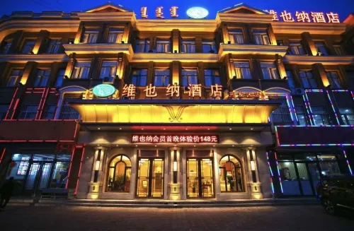 Vienna Hotel (Tongliao Development Zone)