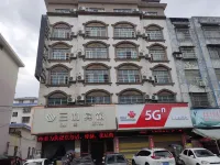 Chengbu Sanhe Hotel