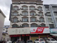 Chengbu Sanhe Hotel فنادق في تشنغ بو