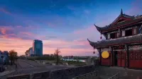 Center International Hotel Hotel dekat Shangqing Temple