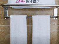 香格里拉逸姆酒店 - 豪华优享大床房
