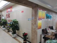 重庆佳家酒店 - 公共区域