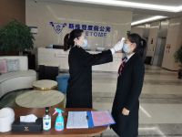 斯维登度假公寓(青岛金沙滩名嘉国际) - 其他