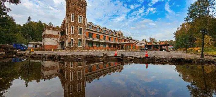 Landscape Huaxi Hot Spring Hotel Hotele w: Fusong