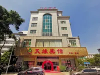 Jiaoling Tianyuan Hotel Hotels in Jiaoling