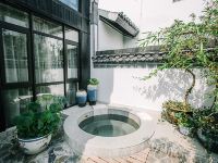 芜湖绿心谷酒店 - 花园
