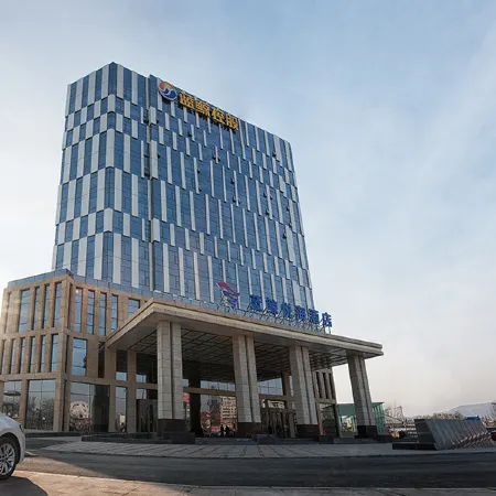 Zhangjiakou Bluewish BlueWish JollyLife Hotel Отели рядом с достопримечательностью «Wuhan University of Technology Network Education Zhangjiakou Branch Campus»