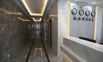 Holiday Inn Fushun Hang Travel