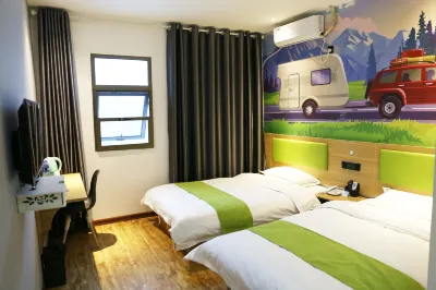 99inn Selected (Circle Road branch of Lanzhou University) Hotels in Lanzhou