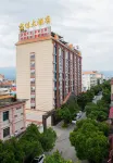 Huang Jia Hotel