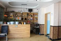 雅江友豪商務賓館 - 2 星級