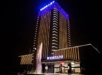 Hengfeng International Hotel Hotels near Suqian Railway Station