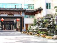 广州增城宾馆 - 中式餐厅