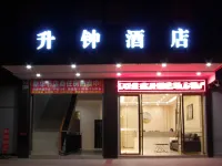Southern Bell Hotel Hotels in der Nähe von Shengzhong Lake