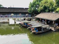 西塘御庭临河精品酒店 - 180度烟雨长廊临河阳台观景复式套房之君临天下