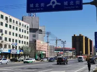 Shu Mei Business Hotel Hotel a Panshan