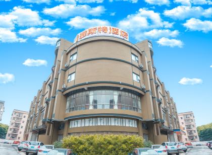 Yeste Hotel (Qinzhou Bay Square)