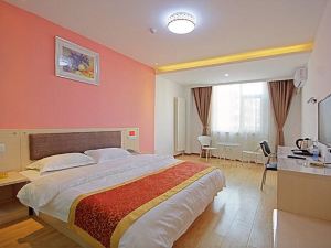 Beijing City Shangjia Hotel (Huangcun Railway Station Daxing International Airport)