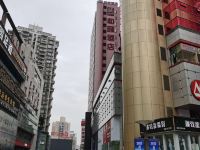 和颐酒店(重庆南坪步行街店) - 酒店附近