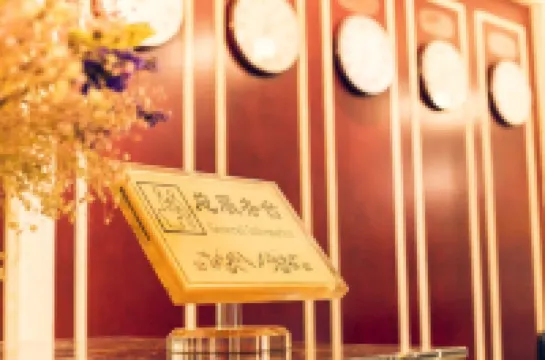 Xinyang Jinguan Express Hotel