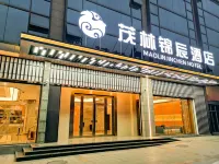 Ziyang Maolin Jinchen Hotel Hotel dekat Ziyang Sports Center
