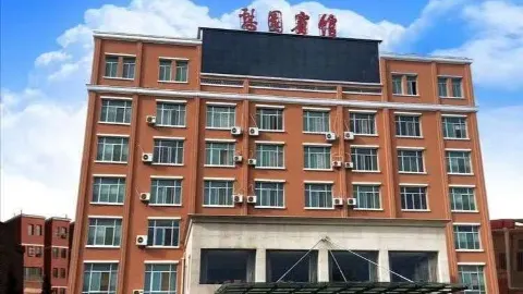 Qiyuan Hotel in Канлэ