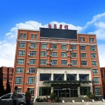 Qiyuan Hotel