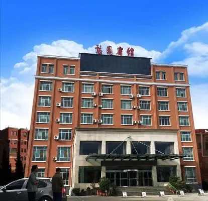 Qiyuan Hotel Hotel di Kangle