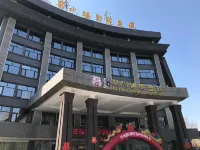 Kaizhou International Club