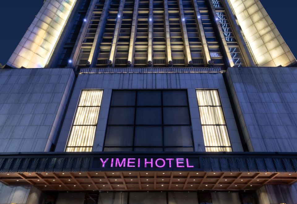 Imelda Hotel - Water Park - Convention Over view