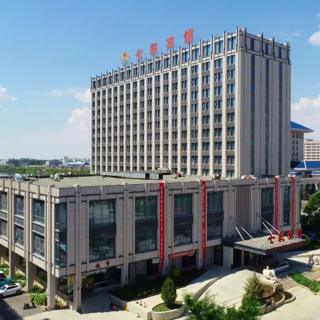 Qicai Hotel