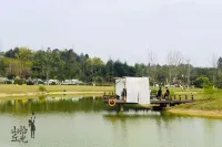 Shiguang Shanqiu Hostel 훙커우 화곡 주변 호텔