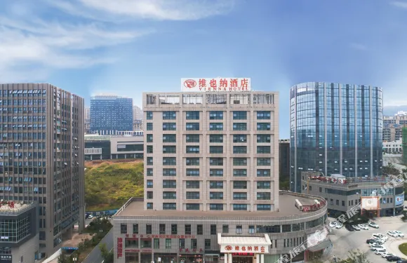 維也納酒店（金寨店）