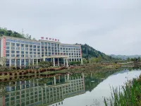 Dansha Hotel Hotels in Wuchuan Gelao and Miao Autonomous County
