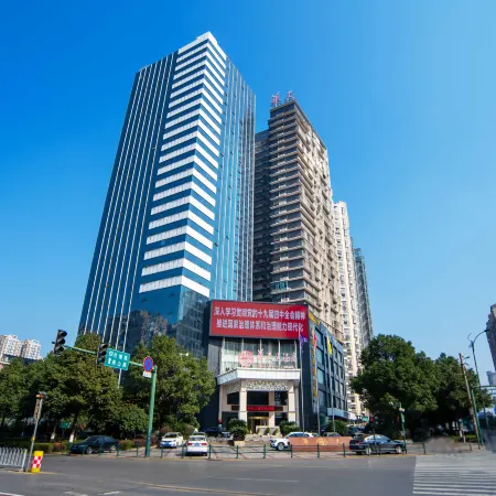 Changsha Xingsha Huatian Hotel