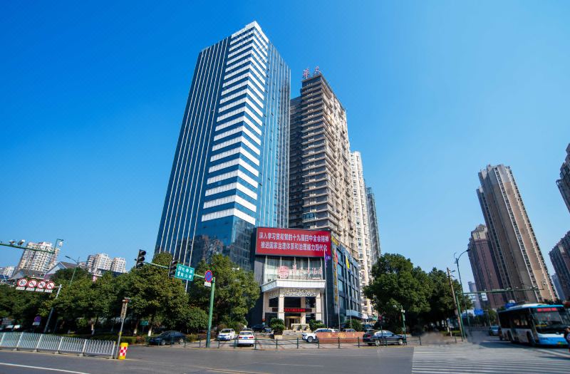 Changsha Xingsha Huatian Hotel