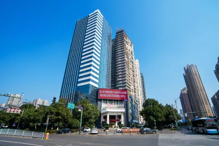 Changsha Xingsha Huatian Hotel Отели рядом с достопримечательностью «Hunan Technical College of Water Resources and Hydro Power»