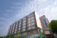 HanTing Hotel (Changsha Yuelu Mountain Orange Island) โรงแรมในฉางซา