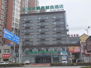 Green Haotai Zhixuan Hotel (Shangqiu City Zhecheng County Shanghai Road store)