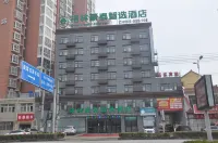 GreenTree Zhixuan Hotel (Shangqiu Zhecheng Shanghai Road) Hotels near Beihu Ecology Park
