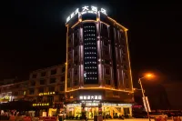 Tianzhu Westin Hotel