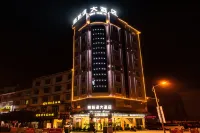 Tianzhu Westin Hotel Hotels in der Nähe von Tianzhu Lianying Station