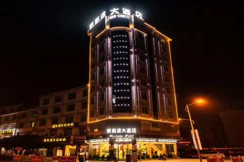 Tianzhu Westin Hotel - parcheggio