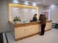 臨澧東南賓館 臨澧住宿飯店