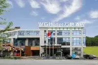 WG Hotel (Guiyang Olympic Sports Center Wanda Plaza Store) Hotel in zona Jinyang Gymnasium