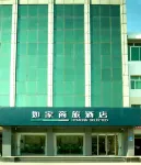 Homeinn Selected Hotel (Baoding Xiong'an New District County Government) - parking