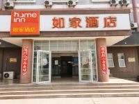 如家酒店(滨州渤海十路美食街店) - 其他