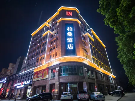 Borrman Hotel (Zhongshan Henglan Xichong)