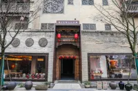 Xing Han Boutique Inn Hotels in Hanzhong