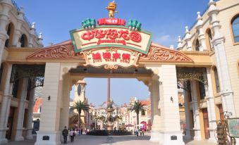 4. Home Inn..